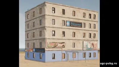 альтернативное название картинки