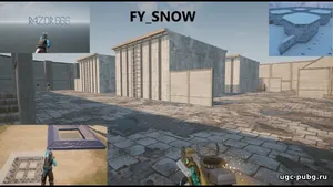 альтернативное название картинки