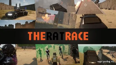 альтернативное название картинки