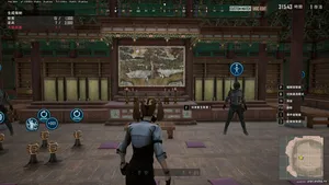 альтернативное название картинки