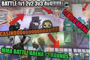 альтернативное название картинки