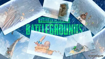 альтернативное название картинки