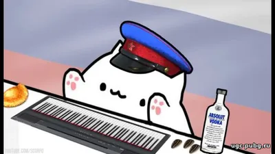 альтернативное название картинки