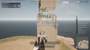 альтернативное название картинки