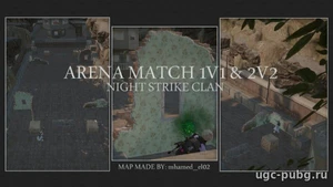 альтернативное название картинки