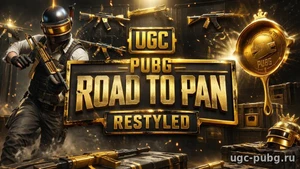 альтернативное название картинки