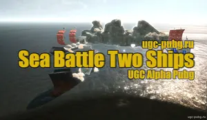 альтернативное название картинки